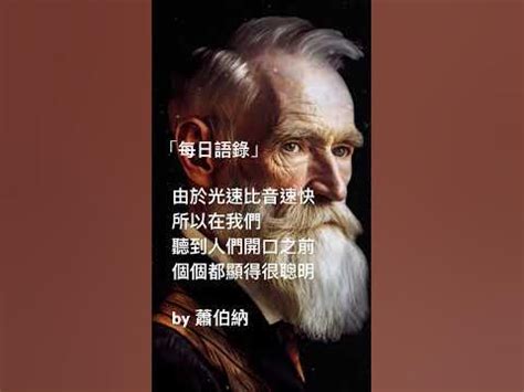 黑色幽默語錄|【黑色幽默語錄】黑色幽默語錄：笑看人生的黑暗面 – 章舸瓊師傅